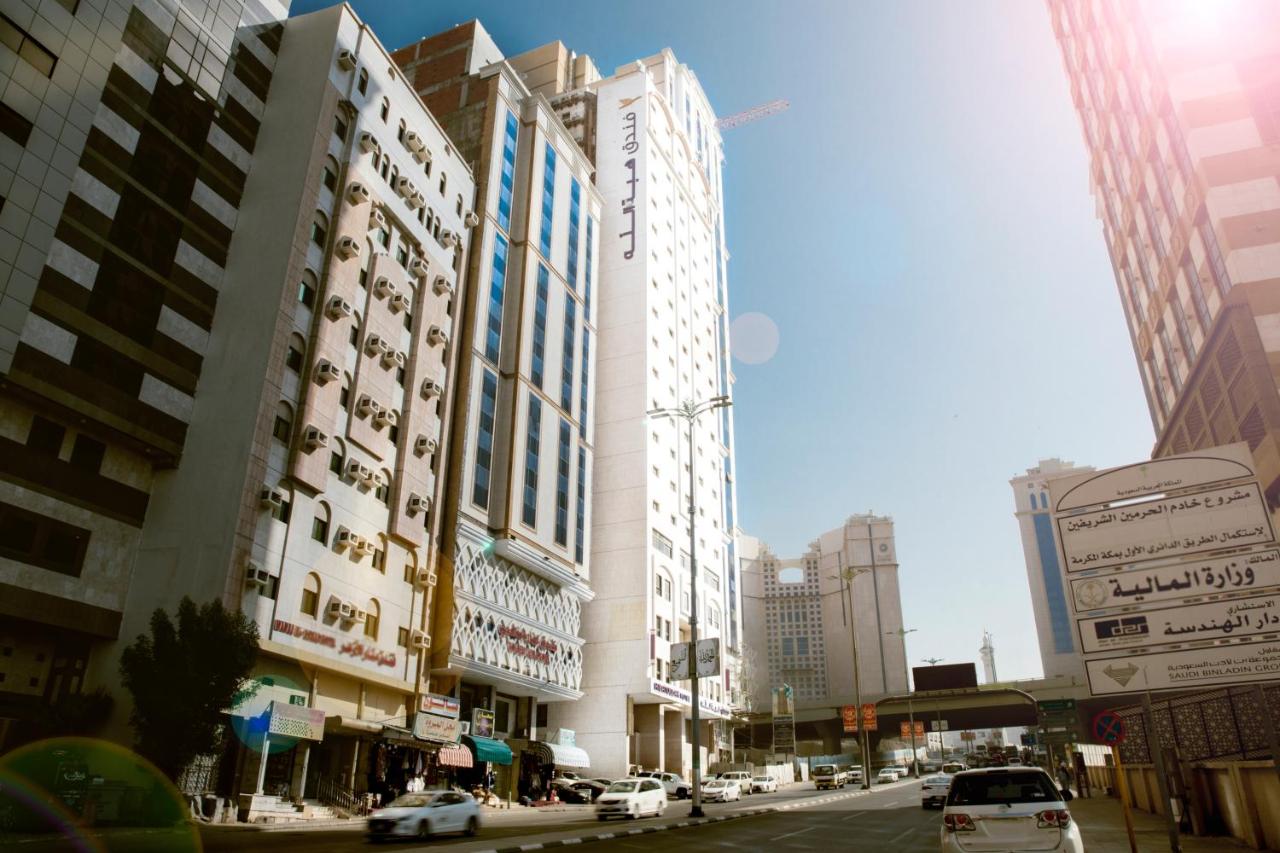 14 Günlük Umre Turu | 1.850 USD'den Başlayan Fiyatlarla | Ekrem Turizm
