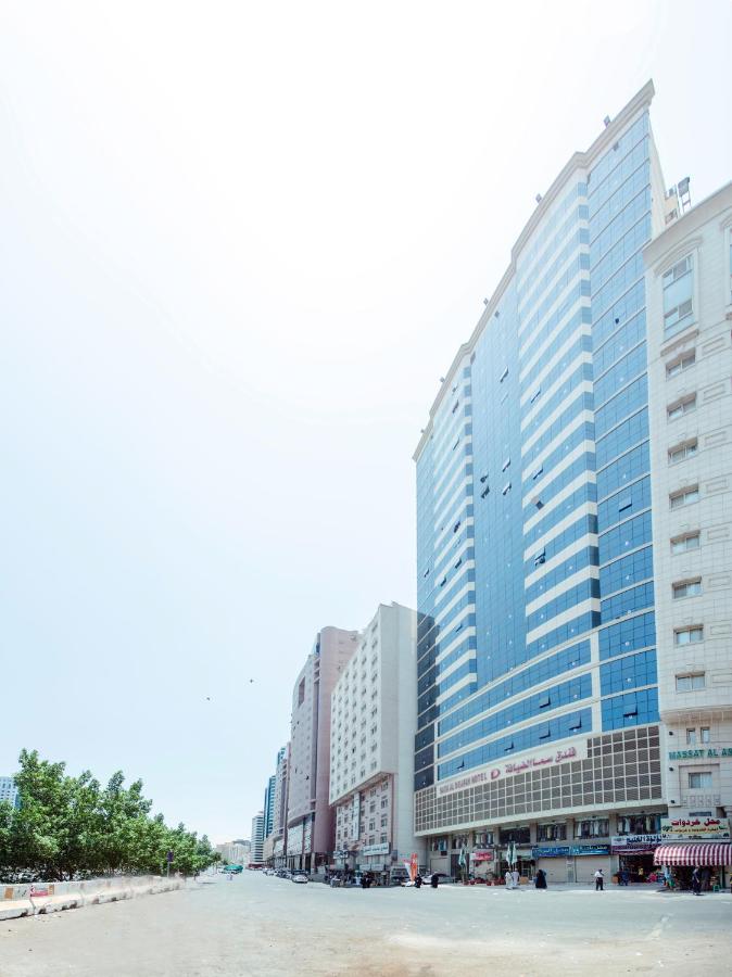 Ekonomik Umre - 10 Günlük - Sama Al Deafah Mekke - Grand Al Shahba ... - 1