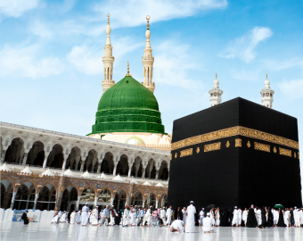 1 Temmuz 2026 Hareketli 15 Günlük Umre | Hisar Turizm - 1