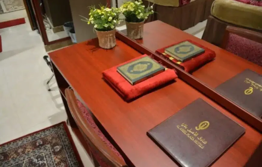 17 Ağustos 2026 Hareketli 19 Günlük Umre 5 Yıldızlı Oteller | Topra... - 10