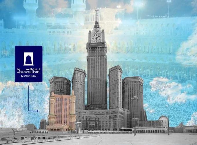 Ekonomik Umre - 10 Günlük - RAWHA AL MAQAM Mekke - EKONOMIK Medine ... - 11