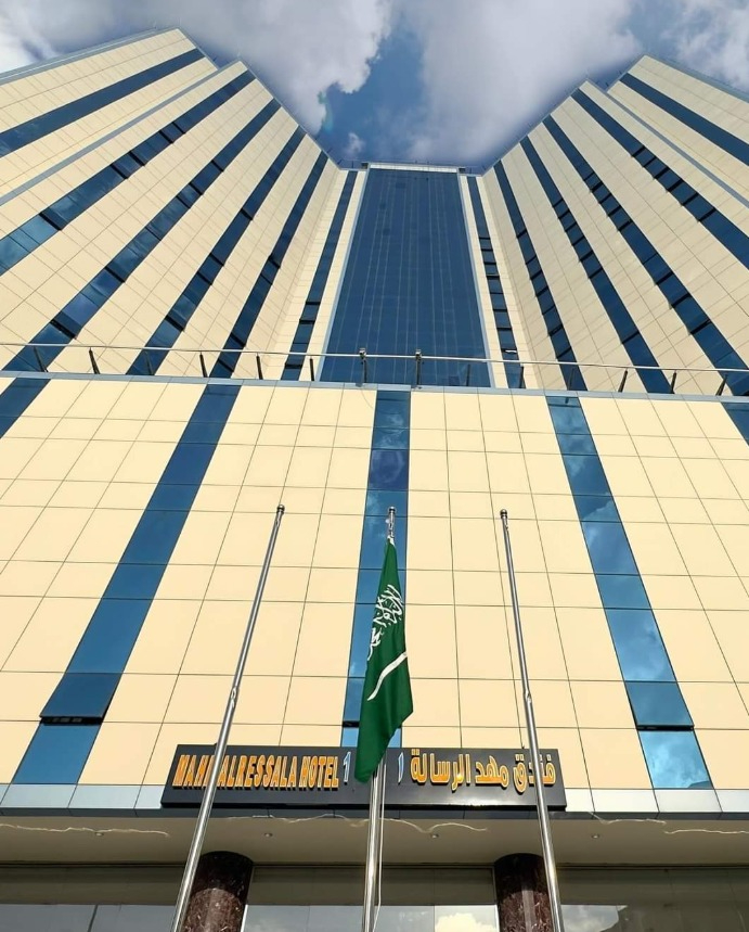 Ekonomik Umre - 10 Günlük - KADİR PLAZA Mekke - GH HOTEL Medine | İ... - 9