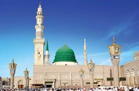 7 Nisan 2026 | Uzun Umre | 15 Günlük Program | Vecd Tur - 2